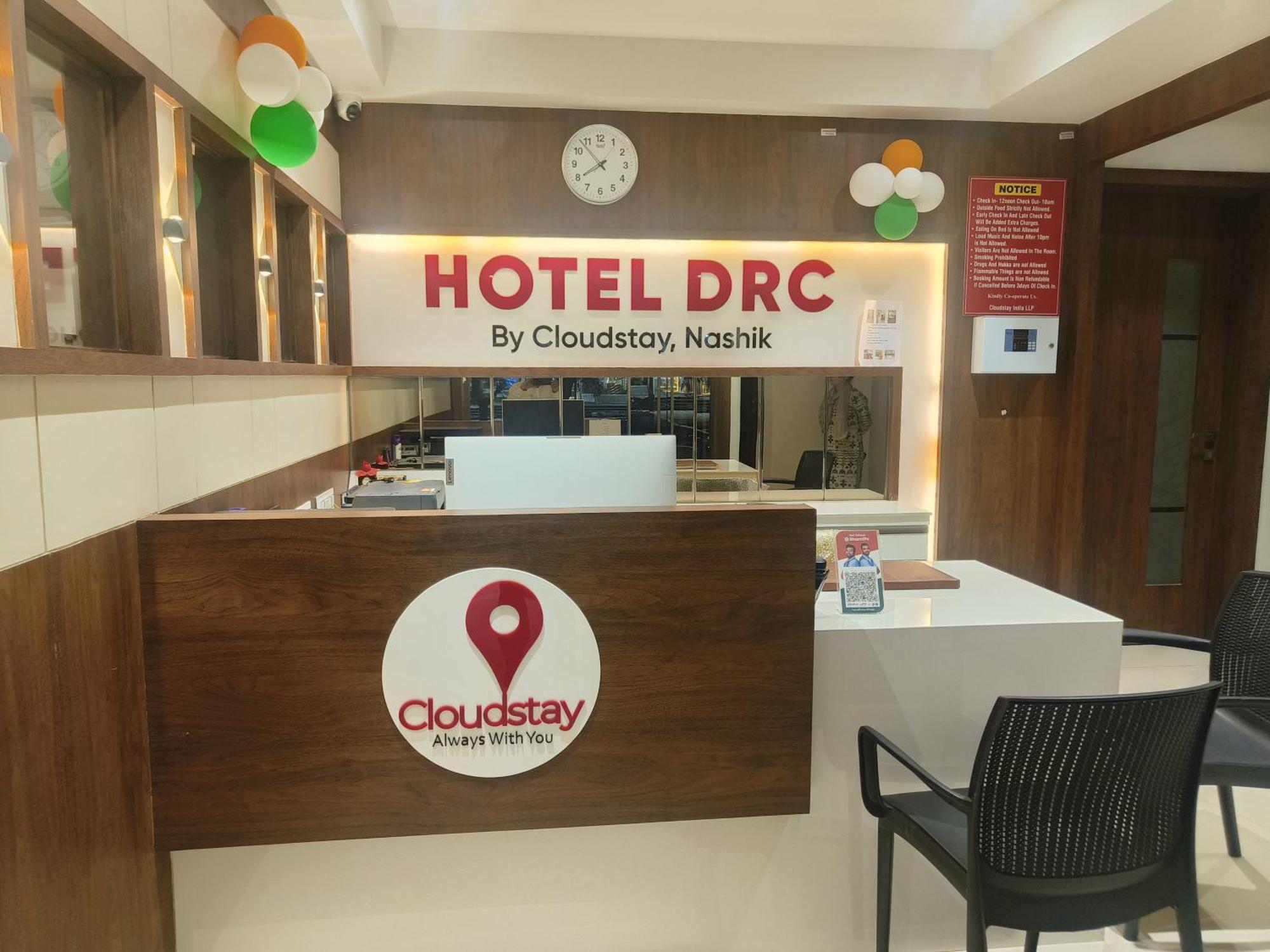 Hotel Drc 나식 외부 사진