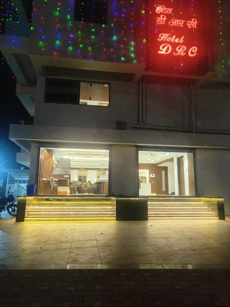 Hotel Drc 나식 외부 사진